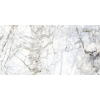 SUPREME WHITE NATURA 60X120 Museum by Peronda obklady a dlažby