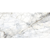 SUPREME WHITE NATURA obklad na stenu a podlahu 75,5X151 Museum by Peronda