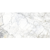 SUPREME WHITE NATURA obklad na stenu a podlahu 75,5X151 Museum by Peronda