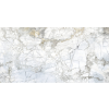 SUPREME WHITE NATURA obklad na stenu a podlahu 75,5X151 Museum by Peronda