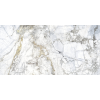 SUPREME WHITE POLER obklad na stenu a podlahu 60X120 Museum by Peronda