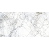 SUPREME WHITE POLER obklad na stenu a podlahu 60X120 Museum by Peronda