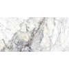 SUPREME WHITE POLER obklad na stenu a podlahu 60X120 Museum by Peronda