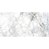 SUPREME WHITE POLER obklad na stenu a podlahu 60X120 Museum by Peronda