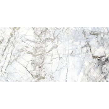SUPREME WHITE NATURA 60X120 Museum by Peronda obklady a dlažby