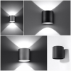 Nástenné svietidlo ORBIS 1 biele 1x40W G9 Sollux Lighting