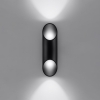 Nástenné svietidlo PENNE 30 čierne 1x40W G9 Sollux Lighting
