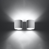 Nástenné svietidlo ORBIS 2 biele 2x40W G9 Sollux Lighting