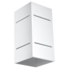 Nástenné svietidlo BLOCCO biele 1x40W G9 Sollux Lighting