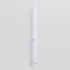 Nástenné svietidlo PASTELO 2 biele 2x8W G9 Sollux Lighting