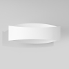 Nástenná lampa TONI biela 1x8W G9 Sollux Lighting