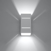 Nástenné svietidlo BLOCCO biele 1x40W G9 Sollux Lighting