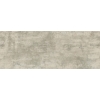 SPC STONE RC Pieskový travertínový vinylový podlahový panel