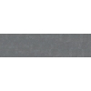 Podlahový panel SPC STONE RC Volcanic Granite