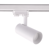 ICE reflektor pre 3F koľajnicový systém biely 1x50W GU10 Light Prestige