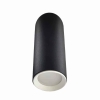 MANACOR povrchové svietidlo čierna/biela 1x50W GU10 17 cm Light Prestige