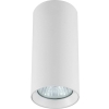 MANACOR povrchové svietidlo biele 1x50W GU10 17 cm Light Prestige