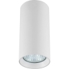 MANACOR povrchové svietidlo biele 1x50W GU10 13 cm Light Prestige