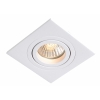 Skryté svietidlo METIS white 1x50W GU10 Light Prestige