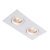 Skryté svietidlo METIS white 2x50W GU10 Light Prestige