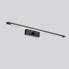 Nástenné svietidlo ISLA čierne IP44 1x20W LED 62cm Light Prestige