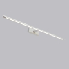 Nástenné svietidlo ISLA chróm IP44 1x32W LED 96cm Light Prestige