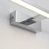 Nástenné svietidlo ISLA chróm IP44 1x12W LED 41cm Light Prestige