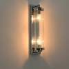Nástenné svietidlo LORENZO chróm 2x40W E14 Light Prestige